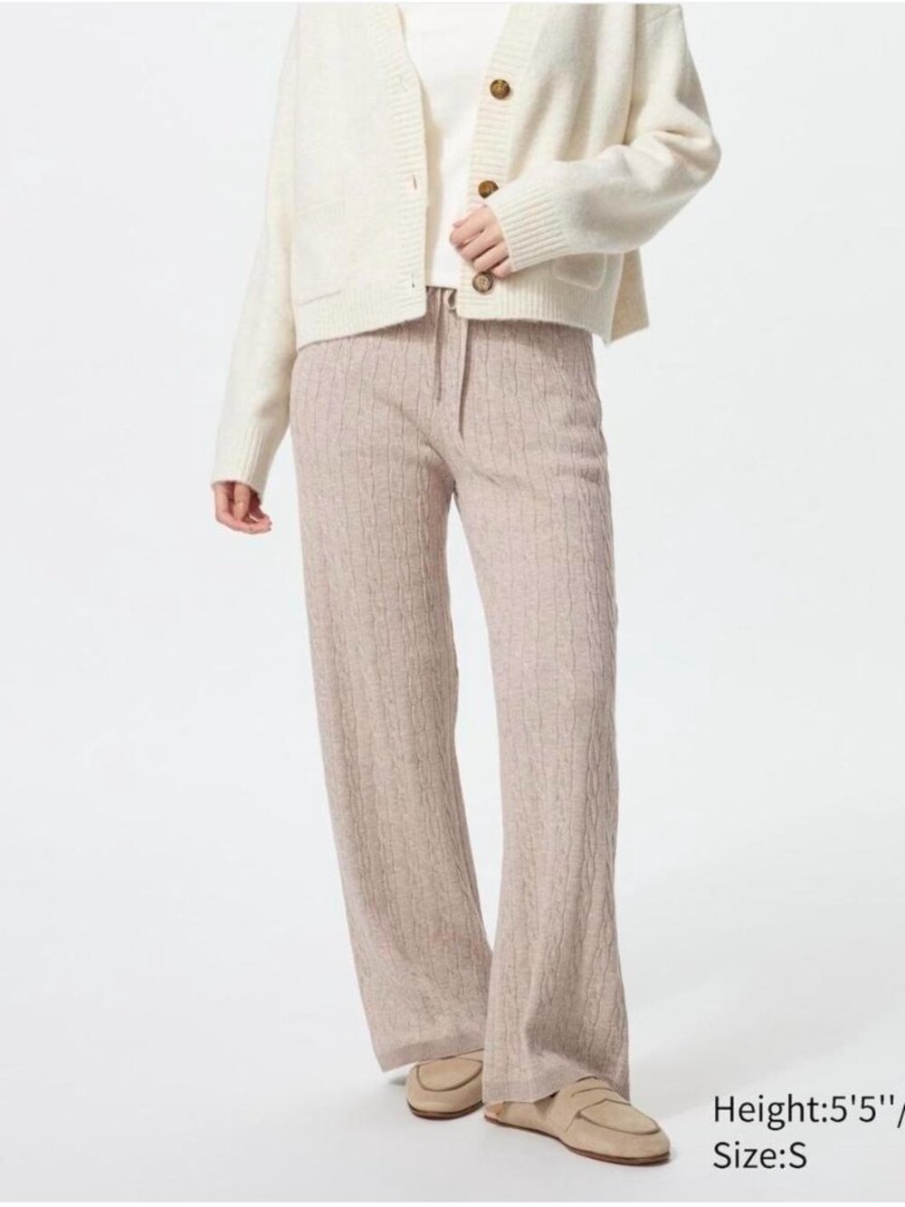 Uniqlo Cable Knit Lounge Pants Women's Medium Oatmeal Sweater Pants